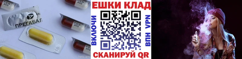 купить наркотик  Томск  Экстази Punisher 