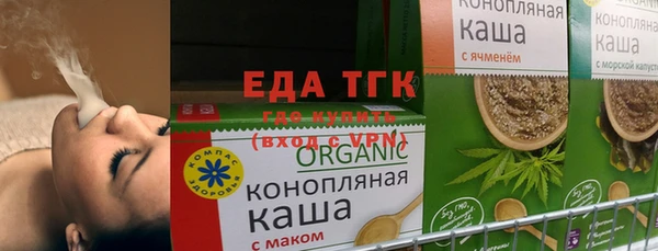 гашик Аркадак