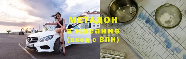 прущая мука Арсеньев