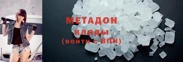 гашик Аркадак