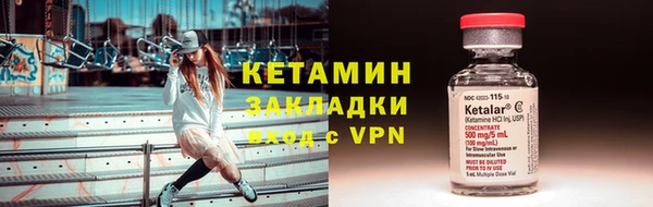 гашик Аркадак
