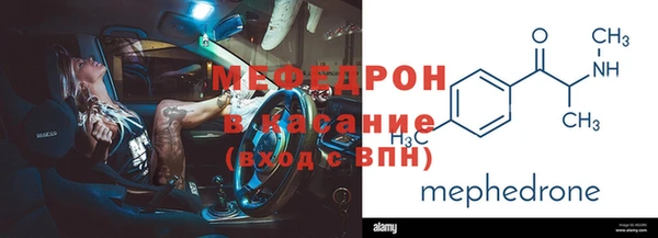 гашик Аркадак
