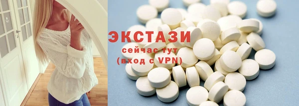 прущая мука Арсеньев