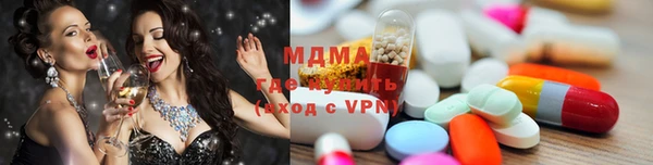 прущая мука Арсеньев