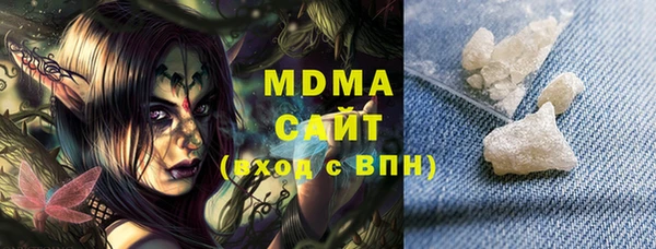 кристаллы Алзамай