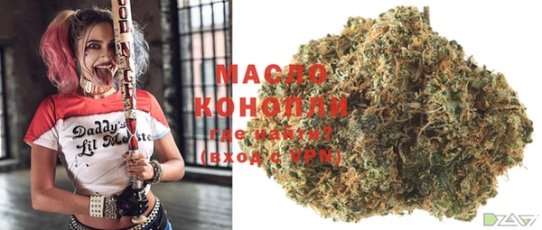 PSILOCYBIN Алексин