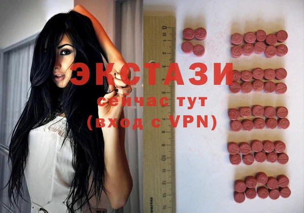 прущая мука Арсеньев
