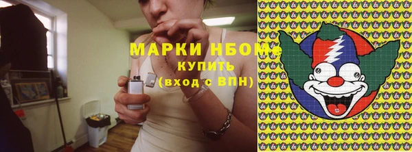 не бодяженный Алексеевка