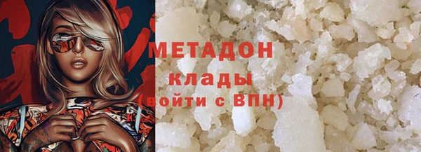 прущая мука Арсеньев