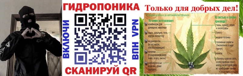 МАРИХУАНА THC 21%  сколько стоит  Томск 